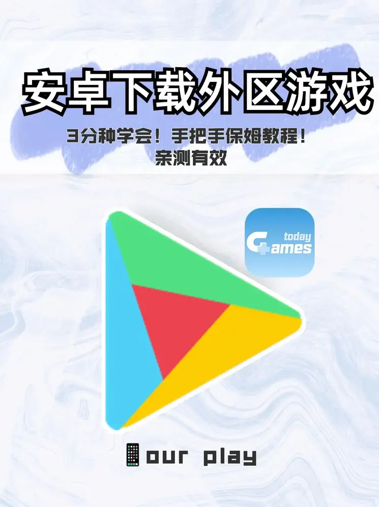 金年会诚信信誉至上app下载截图0